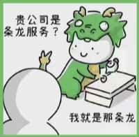 宁强县德才烟酒回收店